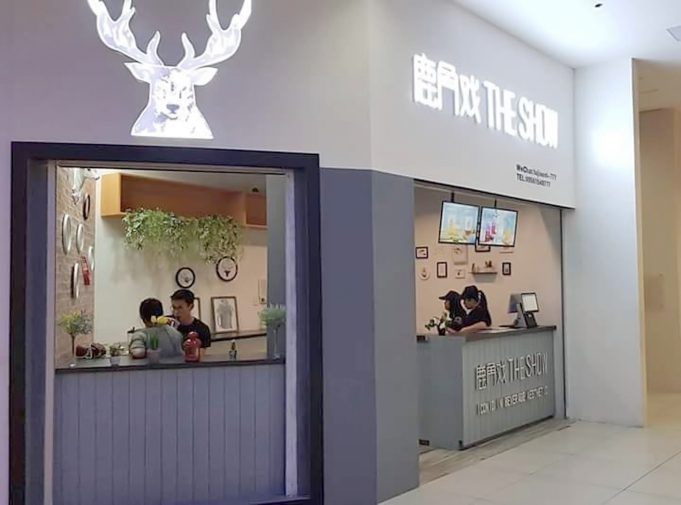 thealphasuites-amenities-theshops-theshow